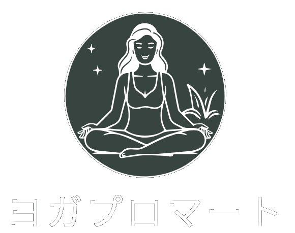 ヨガプロマート 