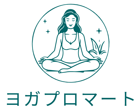 ヨガプロマート 